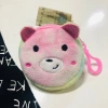 Plush toy coin purse, children's wallet, colorful coin purse, bear wallet, embroidered 8cm tie-dyed wallet Application Scenario